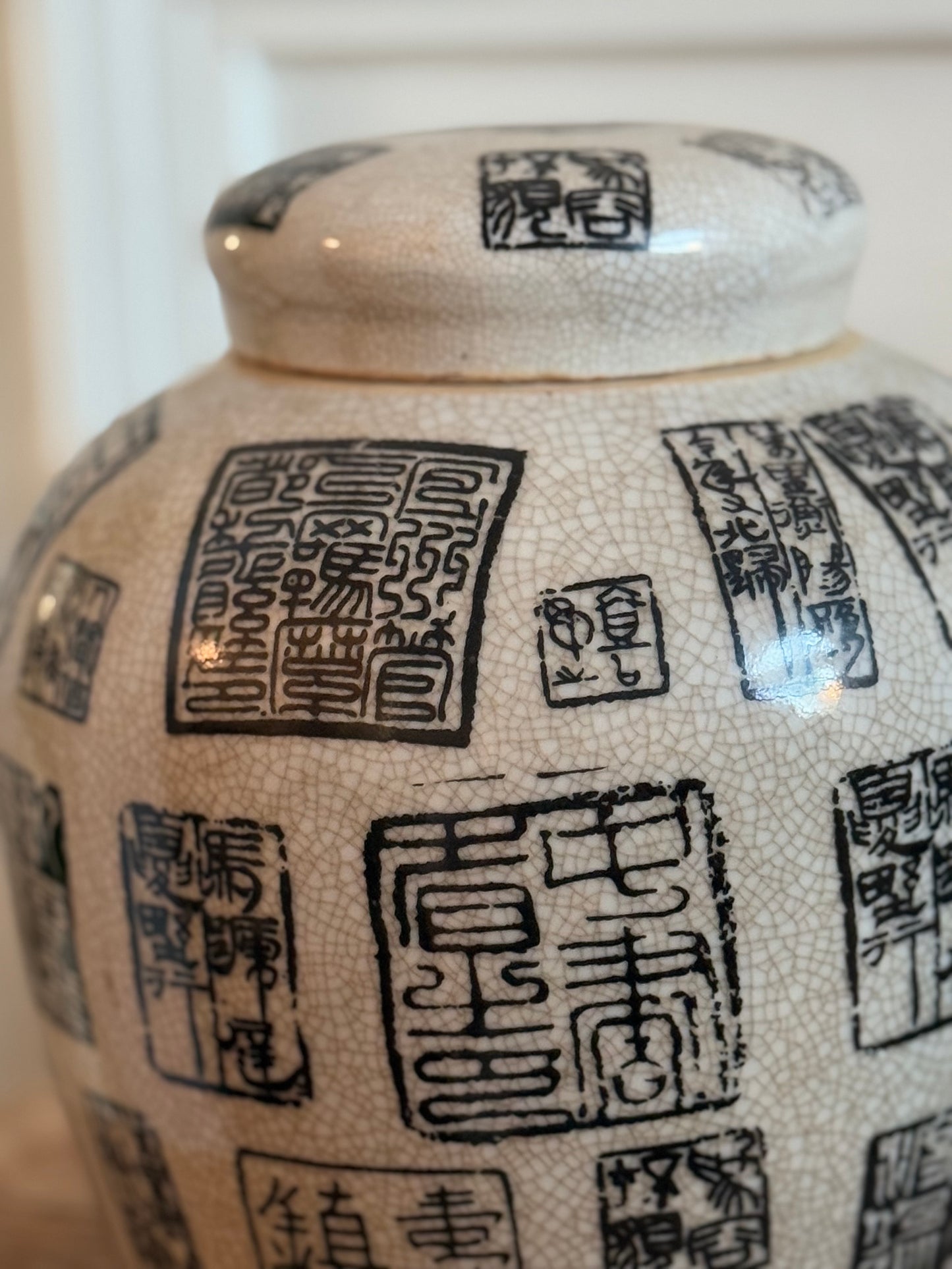 Black & White Chinese Ginger Jar